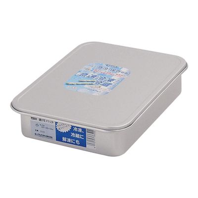 Acao Aluminum AHT533 Bat with Lid, Small, Aluminum Alloy (Anodized), Japan