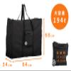 Raychell Folding Bicycle Bag 20" Wheeled Bag with Storage Pocket, Large Capacity 194 Liters view 3