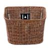 Palmy TP-305D Rattan Style Square Basket, Mixed Brown view 3