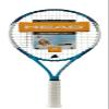 Head Spirit Lite Pre-strung Tennis Racquet (4 3/8) view 1