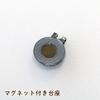 DAIYA Golf Golf Marker Bonjoc Initial Ball Marker J WH AS-166WHJ view 4