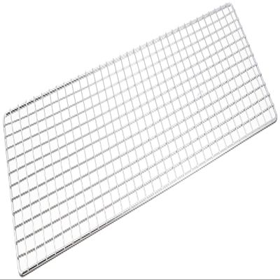 Endoshoji DYK12002 Grilling Grate for Commercial Use, Medium (Iron/Chrome Plated), Made in Japan