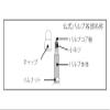 Panaracer 0TH2621-25F-NP Tube, Made in Japan, H/E, 1.0 x 0.08-1.0 inches (26 x 2.10-2.50 mm), Presta Valve 1.3 inches (32 mm) view 2