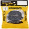 Panaracer 0TW26-83F-NP Tube W/O 1 x 1-3/8, Presta Type, 1.3 in (34 mm) Valve, Made in Japan view 1