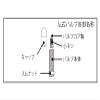 Panaracer 0TW26-83F-NP Tube W/O 1 x 1-3/8, Presta Type, 1.3 in (34 mm) Valve, Made in Japan view 3