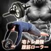Body Maker Power Wheel Black POH view 2
