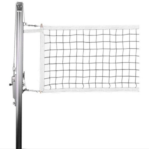 Gared Competition Indoor Volleyball Net