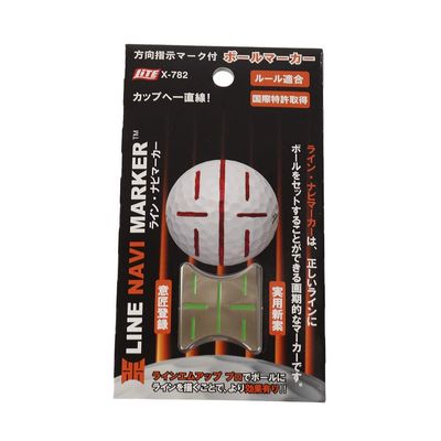 Light (LITE) LINE Navi Marker X-782 Green (060)