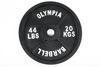 Ader Sporting Goods Olympic Bench Press w/Power Bar, 116kg (255 Lb) Plate Set & 2 Olympic Collars view 3
