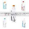 Bikeguy Plastic Cage for 500ml Plastic Bottles, Black view 4