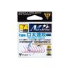 Gamakatsu 67479 Single Hook, M System, Rapid Mouth, No. 6, 9 Pieces, Okiami Pink view 1