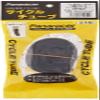 Panaracer 0TW26-83A-NP W/O 26 x 1 3/8 American Valve view 1