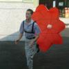 Everrich Resistant Parachute view 1