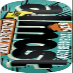 Almost 12-Percent Bigger Logo Skateboard (7.5-Inch)