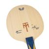 Butterfly Timo Boll ZLF Table Tennis Blade - ZL Fiber Blade - Professional Butterfly Table Tennis Blade - Available in an, FL, and ST Handle Styles - Made in Japan view 2