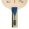 Butterfly Timo Boll ZLF Table Tennis Blade - ZL Fiber Blade - Professional Butterfly Table Tennis Blade - Available in an, FL, and ST Handle Styles - Made in Japan view 4