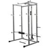 Valor Fitness Power Cage Squat Rack with Lat Pull Down Attachment and Pull Up Bar 2"x2" Frame - Home Gym Workout Training Equipment view 1