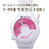 Daiya Golf AS-462 Score Counter 462 Black view 3