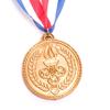 Century Novelty Bronze Medal view 1