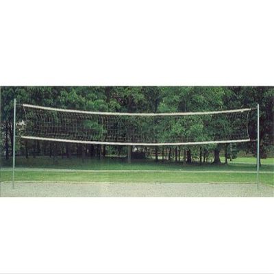 Gared Outdoor Volleyball Net System