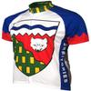 Adrenaline Promotions Men's Northwest Territories Canada Cycling Jersey, White, Large view 1