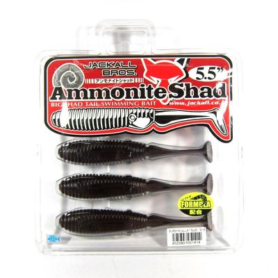 Jackal Ammonite Shad 5.5 cola