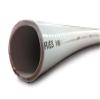 Sierra International Shields Vac Extra Heavy Duty/Fda 1-1/8" x 50' 16-148-1186W Shields Vac Extra Heavy Duty/Fda 1-1/8" x 50', view 2
