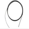 Dometic SeaStar Quick Connect Rotary Steering Cable, SSC6209, 9ft. view 1
