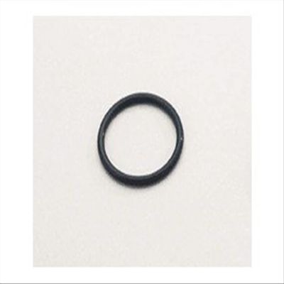 3/4" Drive "O" Ring - 1-1/8" I.D.