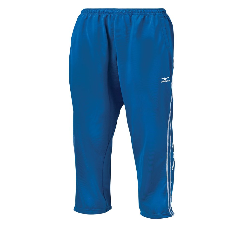Mizuno Women's Team II Long Warm Up Pants, Royal, X-Small