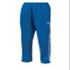 Mizuno Women's Team II Long Warm Up Pants, Royal, X-Small view 1
