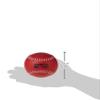 Markwort Weighted 12-Inch Softball-Leather Cover, Red view 4