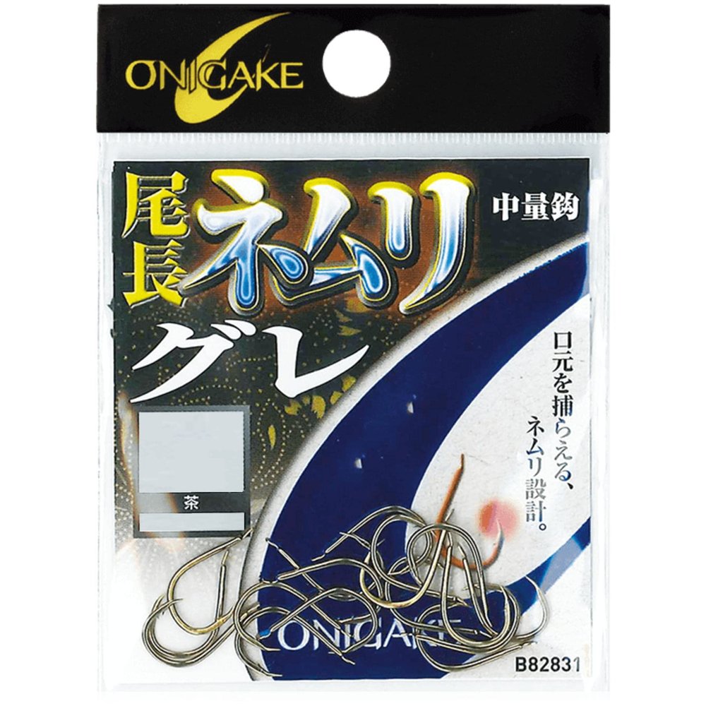 Hayabusa B82831-6 Onikake Nemuri Oniga No. 6 Brown