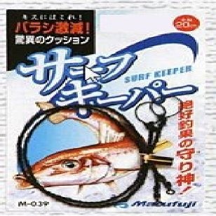 Marufuji M-039 Surf Keeper, S