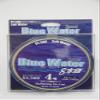 Diamond Fishing PE Line, Froston, Blue Water, 98.1 ft (300 m), No. 3, 39.8 lbs (17.5 kg), 8 Pieces, Ocean Blue view 2