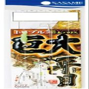 Sasame C-114 Giant Flounder Single No. 14 8