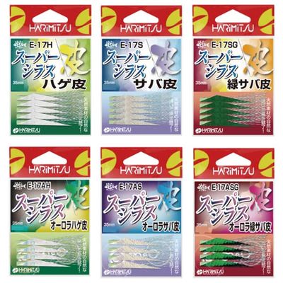 HARIMITSU E-17SG Super Shirasu Green Mackerel Leather, 1.4 inches (35 mm)