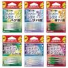 HARIMITSU E-17SG Super Shirasu Green Mackerel Leather, 1.4 inches (35 mm) view 1