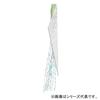 HARIMITSU E-17SG Super Shirasu Green Mackerel Leather, 1.4 inches (35 mm) view 2