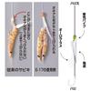 HARIMITSU E-17SG Super Shirasu Green Mackerel Leather, 1.4 inches (35 mm) view 3