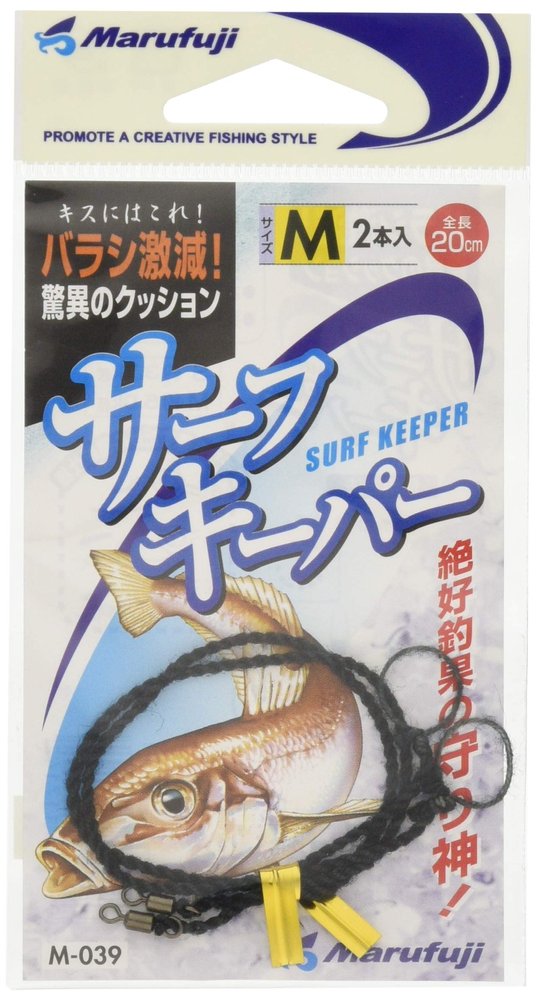 Marufuji M-039 Surf Keeper, M