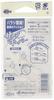 Marufuji M-039 Surf Keeper, M view 2