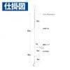 Hayabusa NT531-9-2 Throwing Fishing +  Anti-Fugu Teeth Throwing, 9-2 view 2