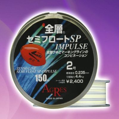 Kizakura SP-Impulse Line Full Layer Semi-Float 492.2 ft (150 m), No. 4