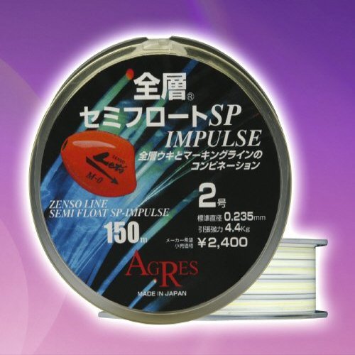 Kizakura SP-Impulse Line Full Layer Semi-Float 492.2 ft (150 m), No. 4