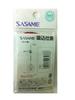 SASAME Suction Needle R-160 No. 11 view 2
