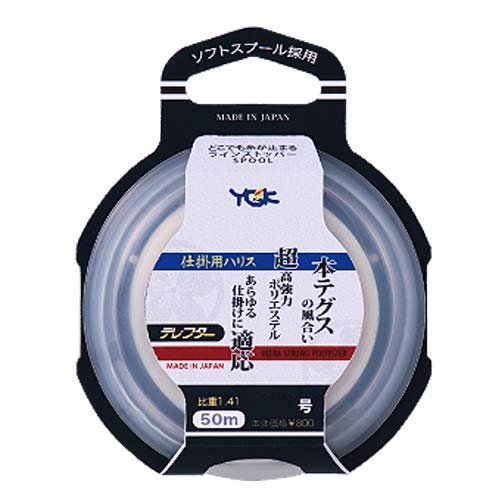 Sun Two in (YGK) Line terehuta- 50 m Clear 1.2 # # # #