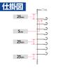 Hayabusa HS730-9-3 Kobean, Mamakari Sabiki, White Sleeve, 8 Hooks, 9-3 view 2
