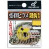 Hayabusa B916D1 Single Hook, Small Bag Rose Hook, Strong Flounder (for Parent Hooks), LL, 7 Pieces, Evushi Brown view 1
