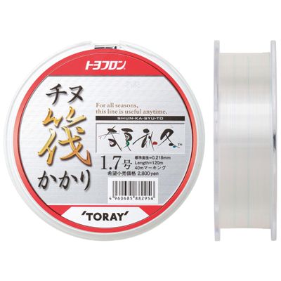Toray Fluorocarbon Line, Toyota Fron, Spring and Winter, 47.2 ft (120 m), Natural